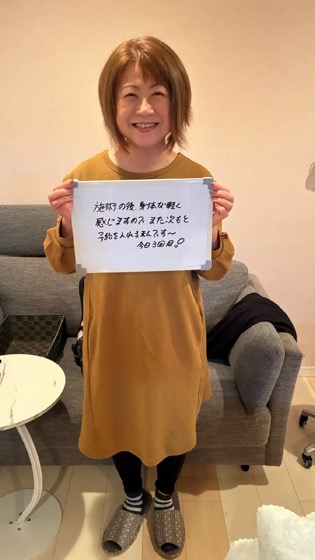 お客様の手書きのお声 10