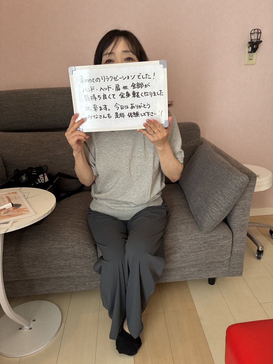 お客様の手書きのお声 15