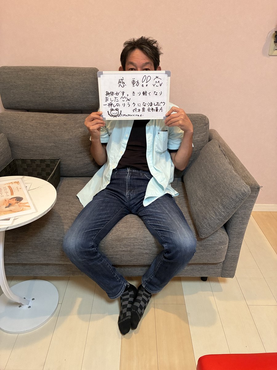 お客様の手書きのお声 16
