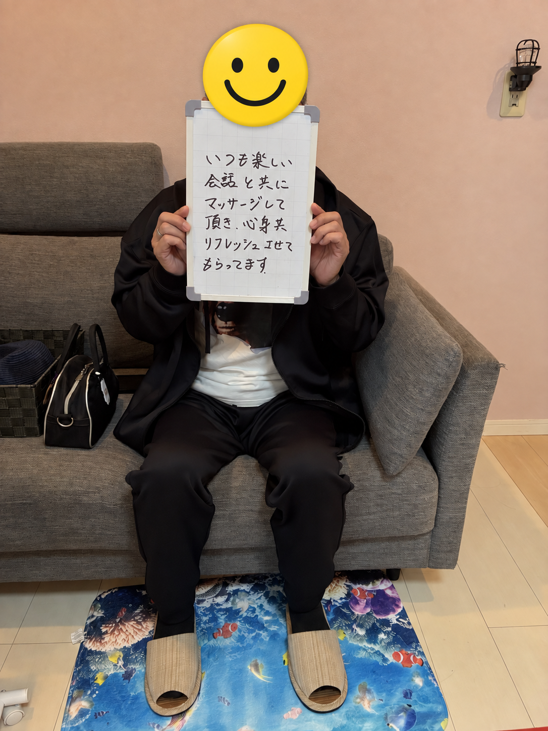 お客様の手書きのお声 17