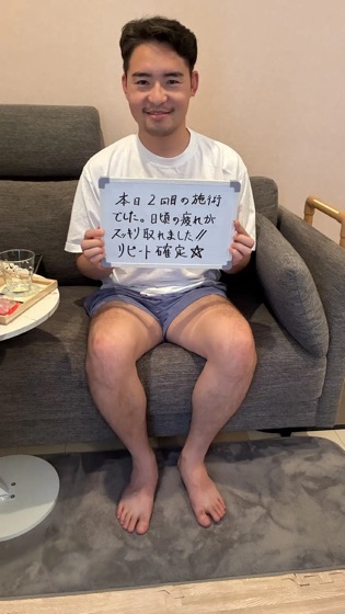 お客様の手書きのお声 3