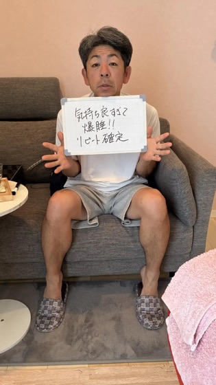 お客様の手書きのお声 4