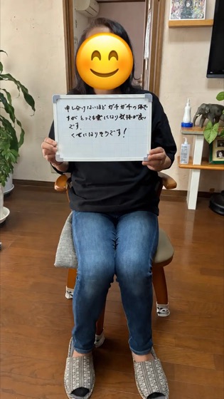 お客様の手書きのお声 5