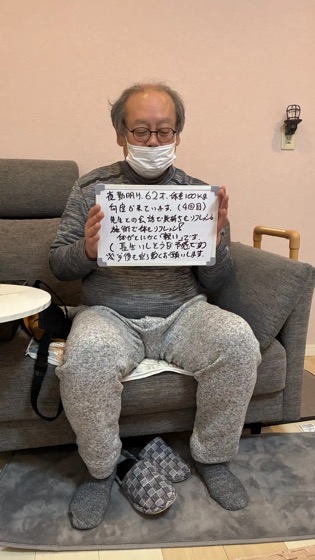 お客様の手書きのお声 7