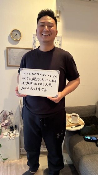 お客様の手書きのお声 8